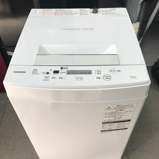 東芝 洗濯機 2019年製 4.5kg TOSHIBA 良品