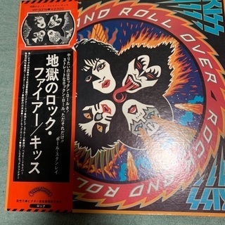 中古のLPレコード KISSキッス