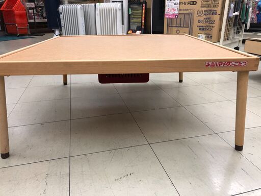 【店頭お渡し】エコ　マメタンこたつ　品川マメタン　90ｃｍ□　中具・火（炭）越し付