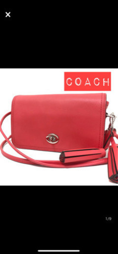 COACH コーチ レザー タッセル ショルダーバッグ ポシェット