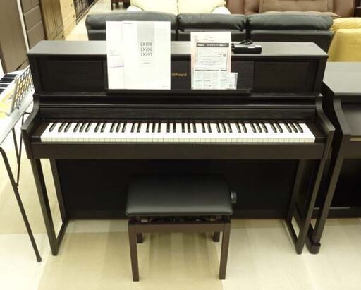 札幌市/清田区 状態良好!!Roland/ローランド 電子ピアノ LX705-DR ダークローズウッド調 88鍵 18年製 Bluetooth搭載 動作品