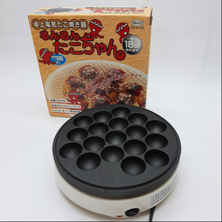 【ネット決済】たこ焼き機 18個 卓上電気たこ焼き機 40mm ...