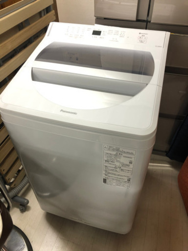 パナソニック 全自動電気洗濯機 NA-FA90H8 | rodeosemillas.com