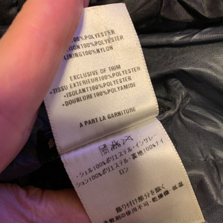 パタゴニア　patagonia ダスパーカ　ダスパーカー(M)