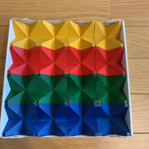 ワールドワイドキッズ　ステージ3 ネフスピール