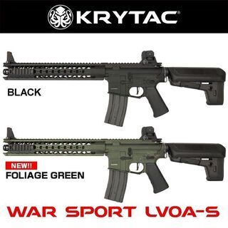 【ネット決済】KRYTAC WAR SPORT LVOA-S F...