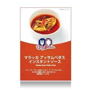 マラッカ アッサムペダス インスタントソース 150g×1個