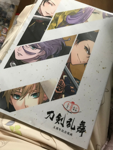 ほぼ新品 刀剣乱舞5周年記念祝画 なる 宇都宮の写真集の中古あげます 譲ります ジモティーで不用品の処分