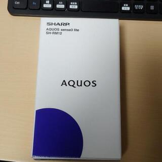 【ネット決済】AQUOS sense3 lite ブラック 64 GB