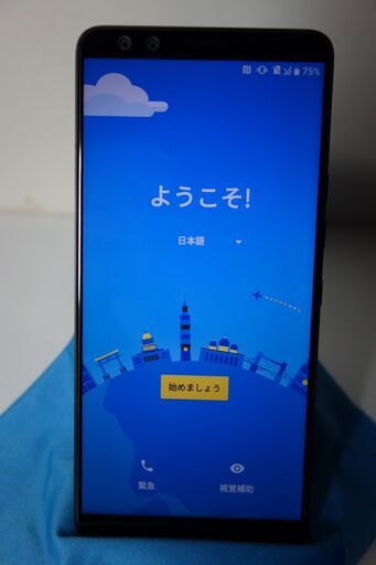 【ほぼ未使用】スマートフォン HTCU12+ トランスルーセントブルー本体、SIM フリー版