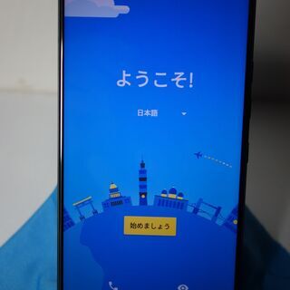 【ほぼ未使用】スマートフォン　HTCU12+ トランスルーセント...