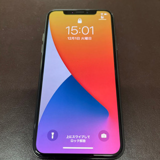 Phone X Space Gray 256 GB au