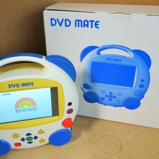 ☆DVD MATE DVDプレーヤー DWE ディズニー英語シス...