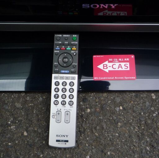 Sony 薄型テレビ HDMI AV入力 KDL-26EX420 特長 : 接続端子 | テレビ ブラビア | ソニー