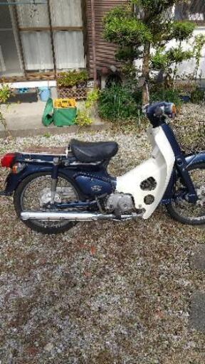 ホンダ カブ50