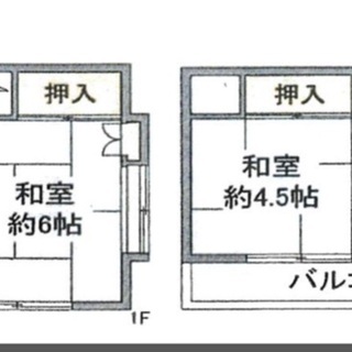 【敷・礼0！入居日応相談！2路線2駅利用可能！池袋乗り換え無し40分！リフォーム済み、日当たり良好、きれいな室内！DIY、リフォーム可！食洗機、お風呂追い炊き機能、浴室乾燥機あり！人気の都市ガス！東京国際大学徒歩5分！グループでの入居もご相談ください！】 - 川越市