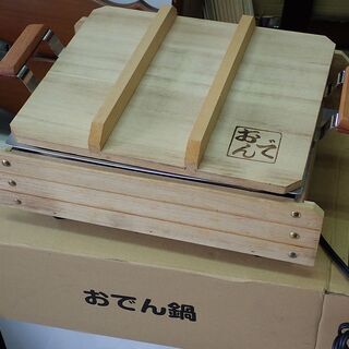 札幌 丸山 保温おでん鍋 MHO-90 サイズ:幅36×奥行24...