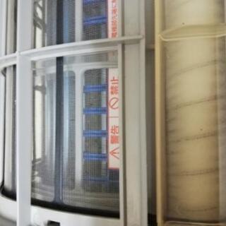 10畳エアコン2016お掃除機能搭載 空気清浄機搭載
