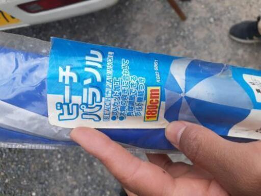 ビーチパラソル（新品）