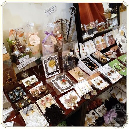 私のクリスマスマーケット 12 1 12 31 神戸の雑貨屋 輸入雑貨とハンドメイドアクセサリー 雑貨 Venerdi 元町のキャンペーンのイベント参加者募集 無料掲載の掲示板 ジモティー 私のクリスマスマーケット 12 1 12 31 神戸の雑貨屋 輸入雑貨とハンドメイドアクセサリー 雑貨 Venerdi 元町のキャンペーンのイベント参加者募集 無料掲載の掲示板 ジモティー