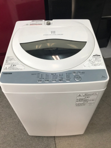 【取引中】東芝　洗濯機　2019年製　5kg  TOSHIBA