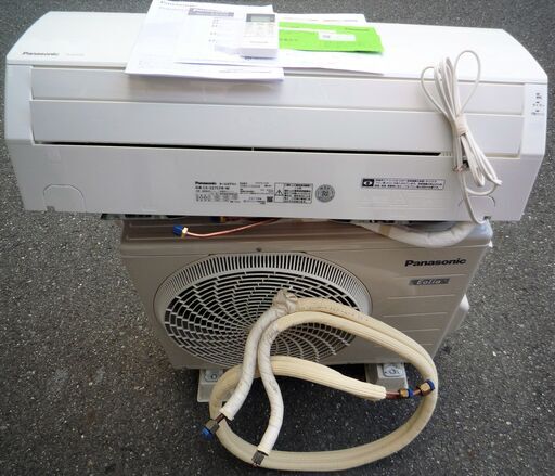 ☆パナソニック Panasonic CS-227CFR-W Eolia エオリア インバーター冷暖房除湿タイプ ルームエアコン◆2017年製・省エネ基準クリアモデル