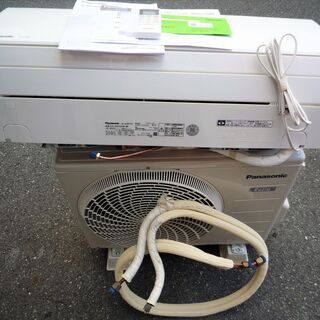 ☆パナソニック Panasonic CS-227CFR-W Eo...