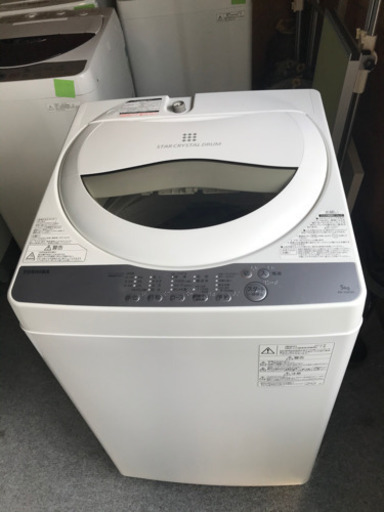 【取引中】TOSHIBA  5kg 洗濯機　2019年製　良品　東芝