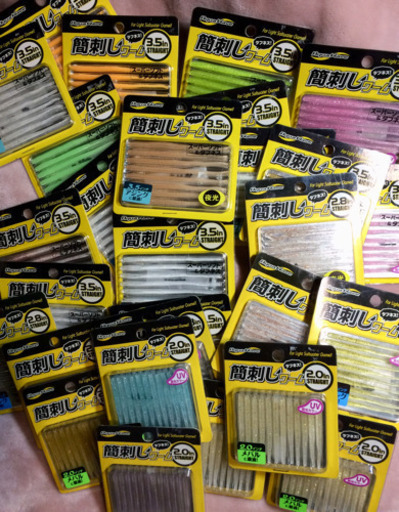 中古 ワーム 多数です。バラ売りなし！ペイフリ。