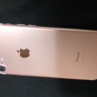 【ネット決済・配送可】iPhone7 128GB ローズゴールド...