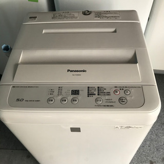 取引中 Panasonic 洗濯機 2016年製 5kg パナソニック
