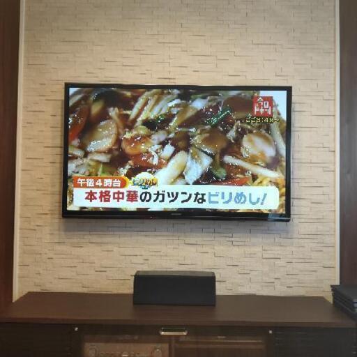 決まりました。60インチ　パナソニック製　プラズマ　オマケ付き　2012製　VT5　引取り限定