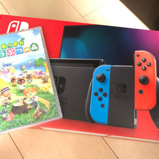 【新品・未開封】Nintendo Switch あつもりセット