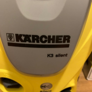 ケルヒャー　k3