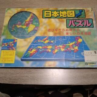 日本地図パズル