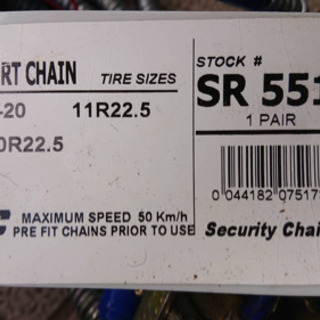 ◆ 新品 SCC ダンプ トラック バス タイヤチェーン ケーブルチェーン ◆