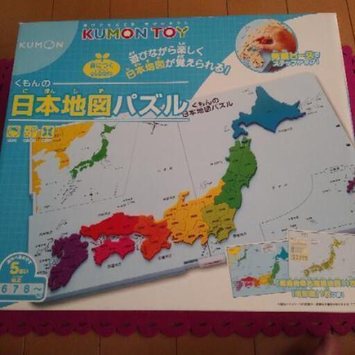 日本地図パズル ぷりたま 空港通りのパズルの中古あげます 譲ります ジモティーで不用品の処分