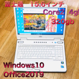 🔲富士通 NF/D70 15.6インチ/Core2/4GB/32...