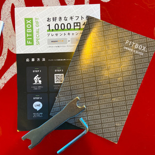 FIT BOX スピンバイク　フィットネスバイク　第3世代