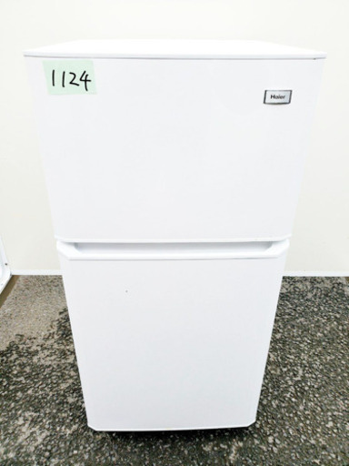 ③1124番 Haier✨冷凍冷蔵庫✨JR-N106H‼️