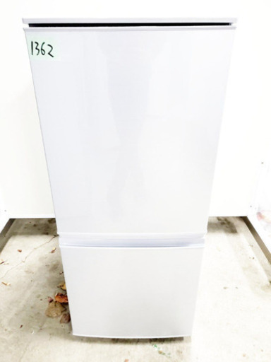 ①✨高年式✨1362番シャープ✨ノンフロン冷凍冷蔵庫✨SJ-D14C-S‼️