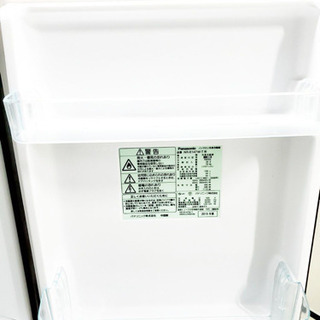①✨高年式✨1363番 Panasonic✨ノンフロン冷凍冷蔵庫✨NR-B147W-T‼️ - 家電
