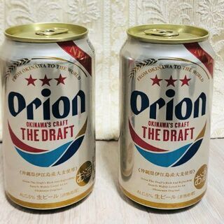 オリオンビール(沖縄オリオンザドラフトビール)2缶セット
