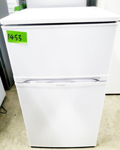 ①✨高年式✨1453番 ✨ ELSONICノンフロン冷凍冷蔵庫✨EJ-R832W‼️