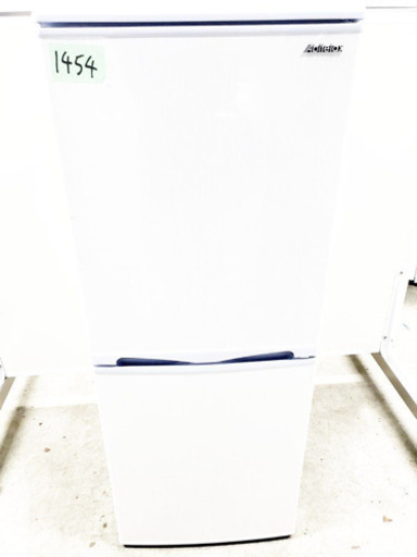 ①✨高年式✨1454番 アビテラックス✨電気冷凍冷蔵庫✨AR-150E‼️