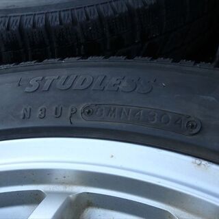 ニッサン 17インチアルミ＋スタッドレス（225/55R17）4本セット フーガ 