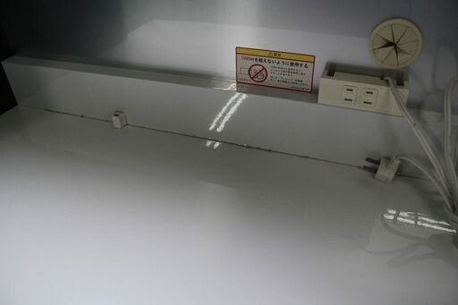 R2389) PAMOUNA 中古 パモウナキッチンボードブラウン 食器棚 店頭取引  