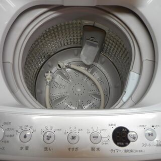 ID：G945289 全自動洗濯機7k