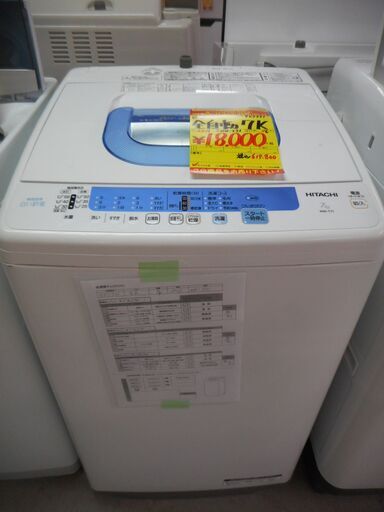 ＩＤ：Ｇ947731　全自動洗濯機７ｋ