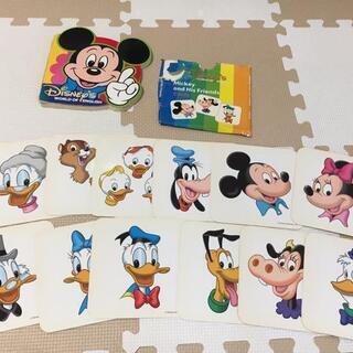 【ブラシ版】DWE シングアロング CD